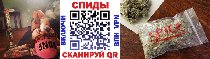 БУТИРАТ буратино  продажа наркотиков  ОМГ ОМГ ссылки  Ивангород 