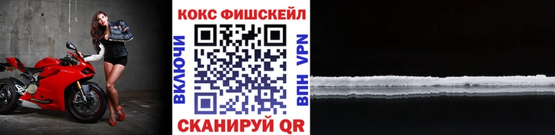 COCAIN Эквадор  Ивангород 