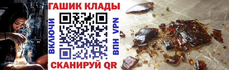 ГАШ Изолятор  магазин    Ивангород 