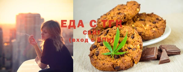 кокаин перу Вязьма