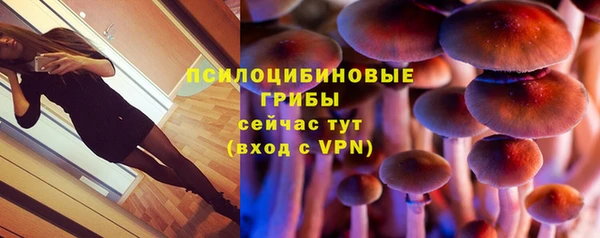 кокаин перу Вязьма