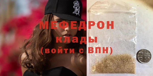 кокаин перу Вязьма