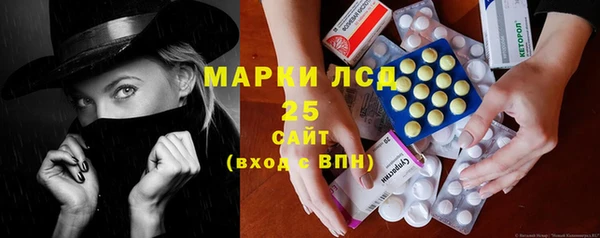 кокаин перу Вязьма