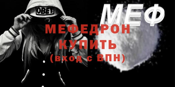 кокаин перу Вязьма