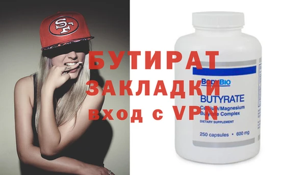 кокаин перу Вязьма