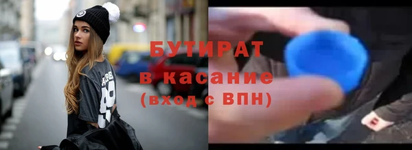 прущие грибы Вязники
