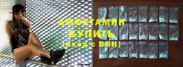 кокаин перу Вязьма