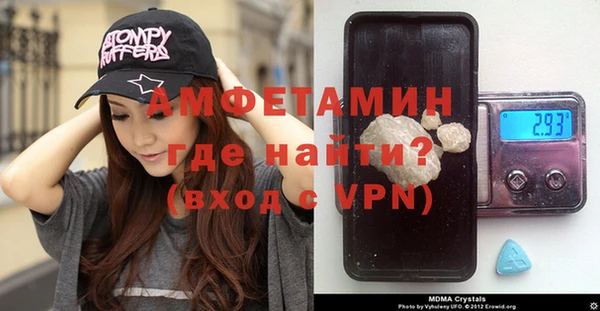 а пвп мука Остров