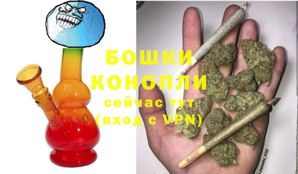 кокаин перу Вязьма