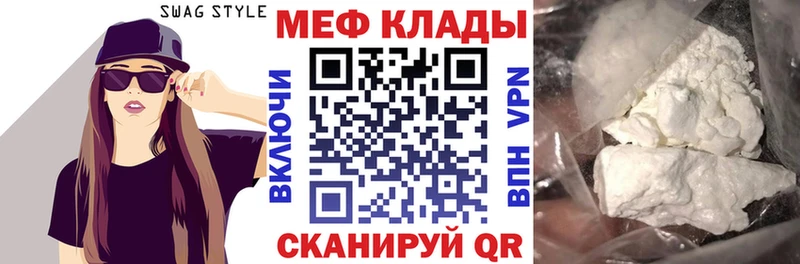 МЯУ-МЯУ мяу мяу Ивангород